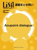 Acupoint dialogue